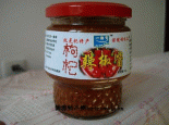 一溜弯牌枸杞辣椒酱