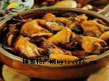 家常炖大鹅