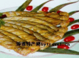 干煎河刀鱼