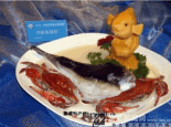 盘锦河豚