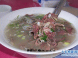 汤池羊汤