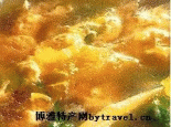 甩袖汤