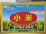 要路沟小米