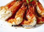 烤明虾