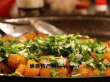 特色煎焖子