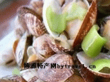 清水煮杂色蛤