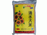 清水大米