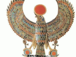 太阳鸟