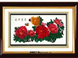 沈阳羽毛画