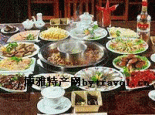 富春园火锅