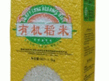 三合村有机稻米
