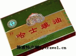 蛤士螟油