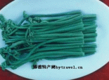 天然野生蕨菜