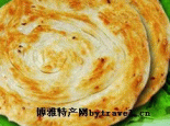 吊炉饼