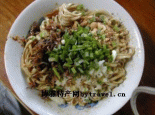 麻拉面