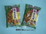野生元蘑