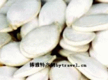 宝清大白板南瓜籽