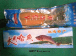 抚远大马哈鱼
