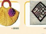 玉米叶工艺品