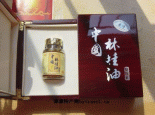 铁力“中国林蛙”油