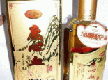 鹿心血酒