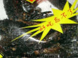 夹心香辣茄干