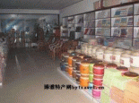 草柳编