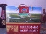 杜蒙手撕风干牛肉