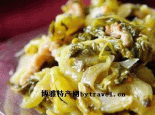 大同酸菜