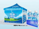 克东天然苏打水