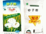 拜泉颗粒面粉