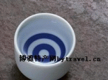 药泉白酒