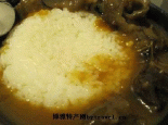 风味捞饭