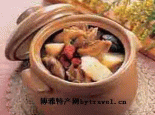 罐焖鸡