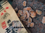 城隍庙五香豆