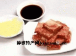 水晶肴肉