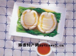 油麻素鲍鱼