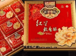 红星软香酥