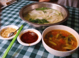 杨凌蘸水面
