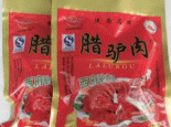 凤翔腊驴肉