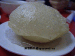 三原泡油糕