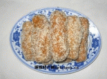 三原蓼花糖