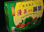 潼关酱菜酱笋