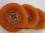 庄里合儿饼