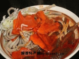 踅面