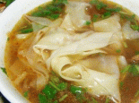 大荔炉齿面