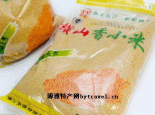 横山小米