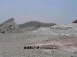 府谷膨润土