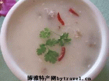 霍了饭