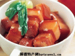 榆阳炖肉